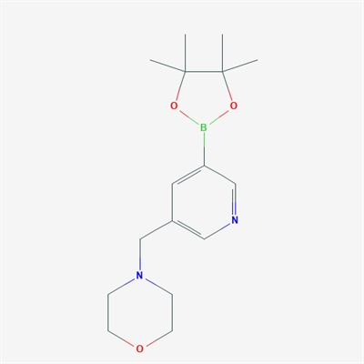 4-((5-(4,4,5,5-Tetramethyl-1,3,2-dioxaborolan-2-yl)pyridin-3-yl)methyl)morpholine